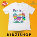 Pop it Custom birthday T-shirts , T-shirt Design & Printing