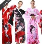 Japanese Kimono Robe Kids Child Geisha Girl Costume Halloween