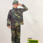 Army Soldier Deluxe Child Costume
