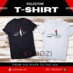 Palestine tshirts, Personalized t-shirts for memories Custom shirts PALESTINE